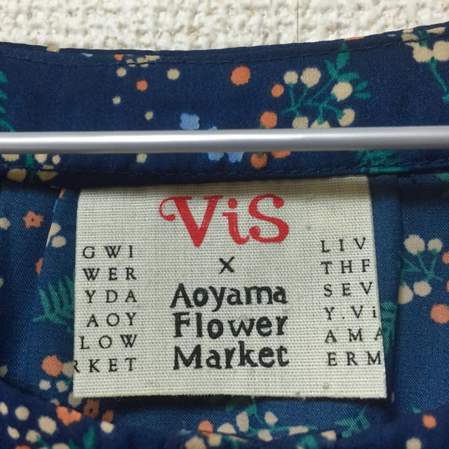 ViS(ヴィス)のViS♡花柄半袖カットソー レディースのトップス(カットソー(半袖/袖なし))の商品写真