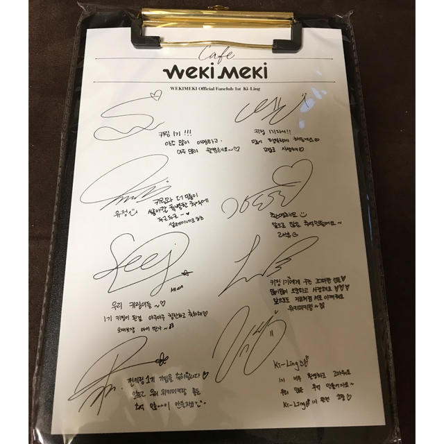 WekiMeki 直筆サインCD - 通販 - guianegro.com.br