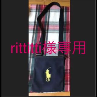 ポロラルフローレン(POLO RALPH LAUREN)のポロラルフローレンショルダーバング(ショルダーバッグ)