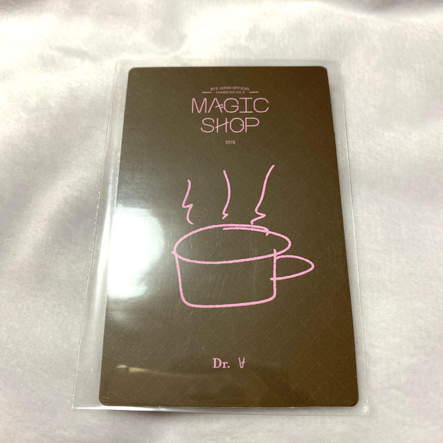 BTS magic shop DVD トレカ テヒョン テテ V
