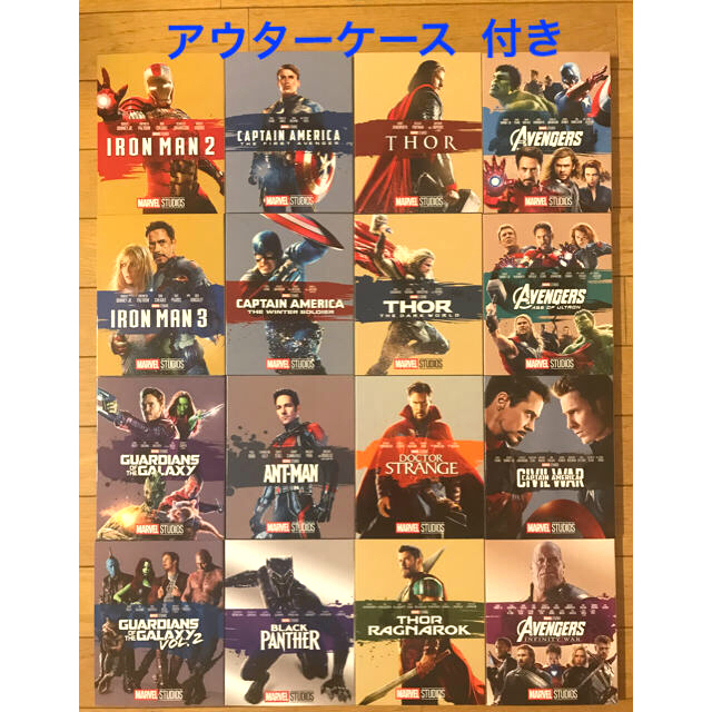 MCU マーベルシリーズDVDセット