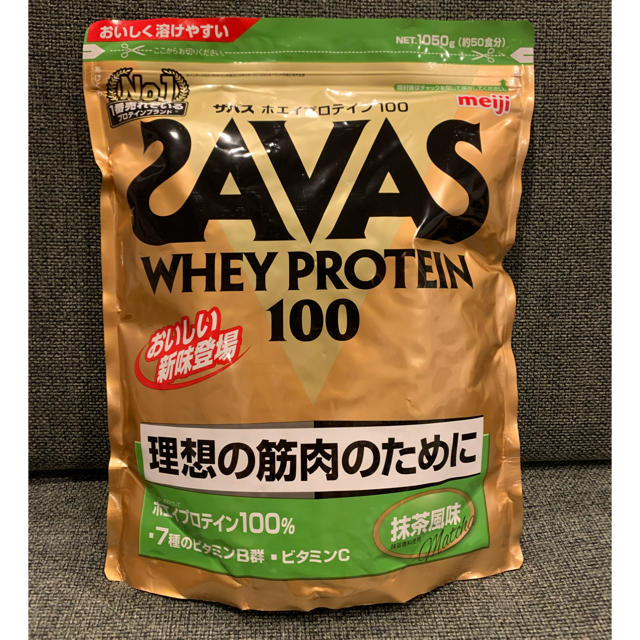 ザバス ホエイプロテイン100 抹茶風味 1,050g（約50食分）