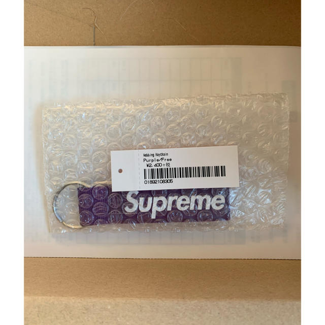 Supreme(シュプリーム)のSupreme Webbing Keychain Purple メンズのファッション小物(キーホルダー)の商品写真