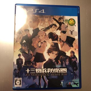 プレイステーション4(PlayStation4)の十三機兵防衛圏 PS4(家庭用ゲームソフト)