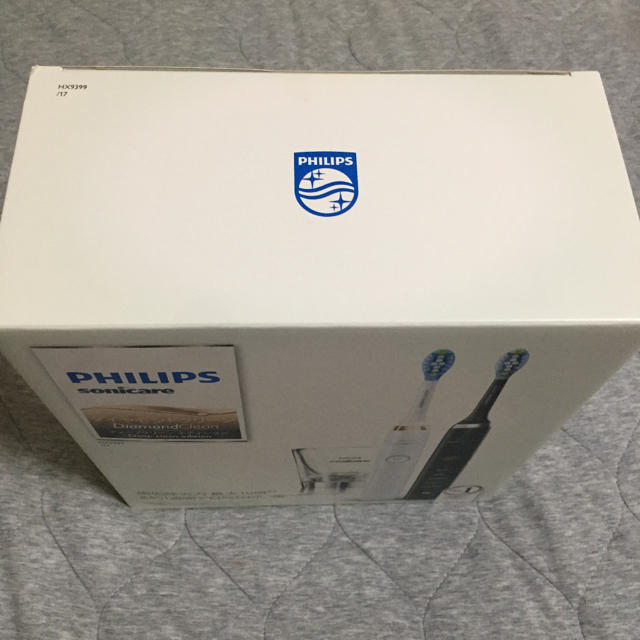 PHILIPS(フィリップス)の新品未開封 フィリップス 電動歯ブラシ ソニックケアー2本入り スマホ/家電/カメラの美容/健康(電動歯ブラシ)の商品写真