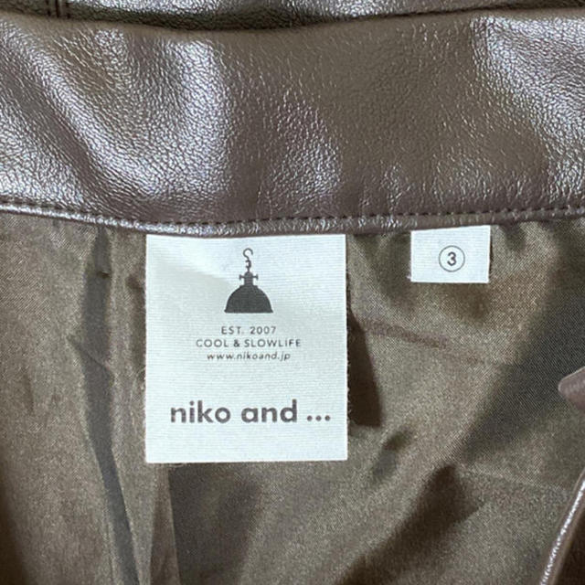 niko and...(ニコアンド)のレザースカート レディースのスカート(ロングスカート)の商品写真