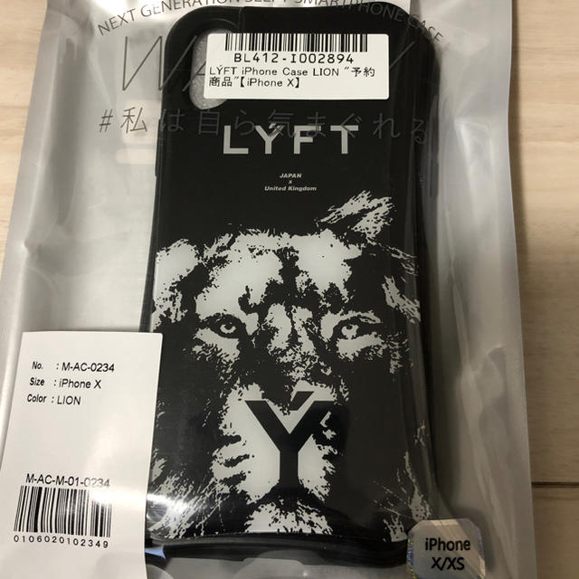 LYFT LIONスマホケース　iPhoneX/XS用