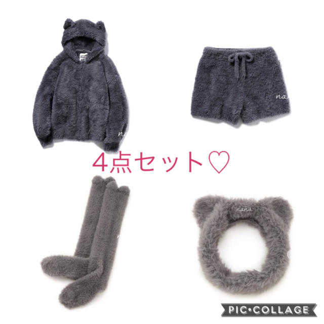 レディース【Halloween限定】ネコモコセット♡