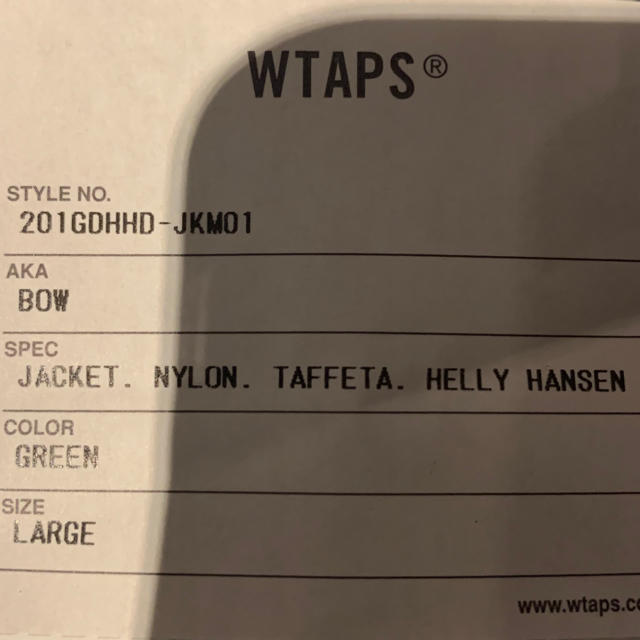 W)taps(ダブルタップス)の送込! Wtaps Helly Hansen Bow ジャケット 緑 メンズのジャケット/アウター(マウンテンパーカー)の商品写真