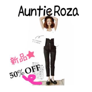 アンティローザ(Auntie Rosa)の新品★AunttieRozaローファー(ローファー/革靴)