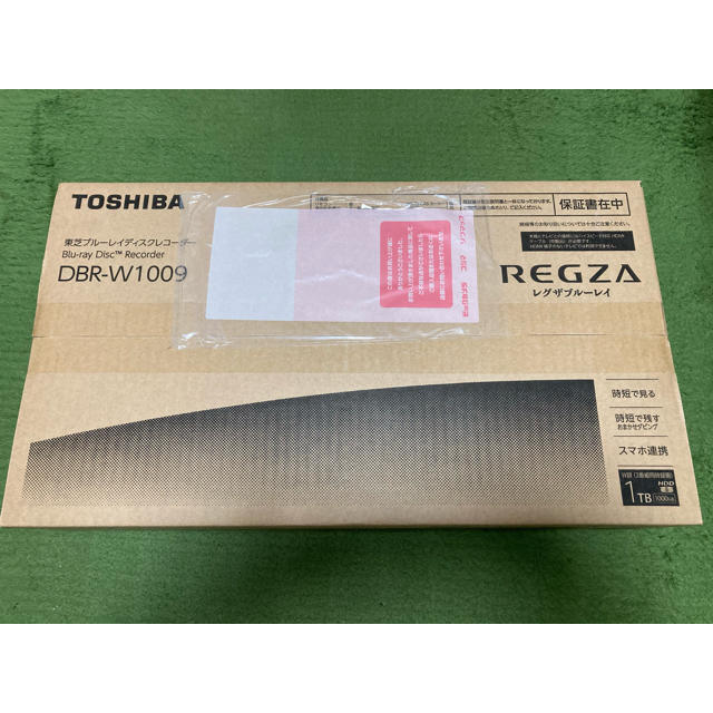 カテゴリ 東芝 - REGZA ブルーレイ レコーダーの通販 by まいとんぼ' shop｜トウシバならラクマ ブルーレイ