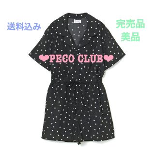 PECO CLUB ドットパターンロンパース-