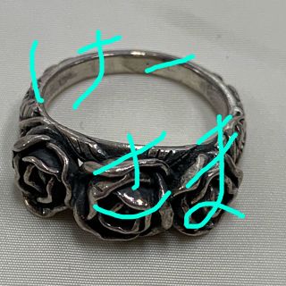 ZOCALOのフリマアイテム一覧 ZOCALOのフリマアイテム一覧