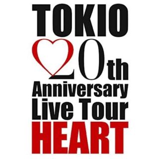 トキオ(TOKIO)の【プル様専用】TOKIO/TOKIO 20th Anniversary (ミュージック)