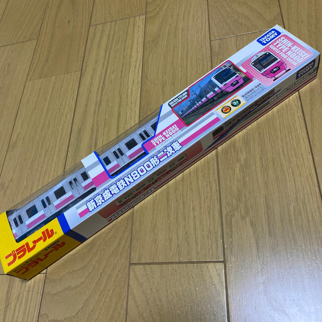 Takara Tomy(タカラトミー)のプラレール　新京成電鉄N800形二次車 キッズ/ベビー/マタニティのおもちゃ(電車のおもちゃ/車)の商品写真