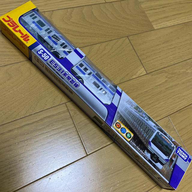 Takara Tomy(タカラトミー)のプラレール　S-50 E531系常磐線 キッズ/ベビー/マタニティのおもちゃ(電車のおもちゃ/車)の商品写真