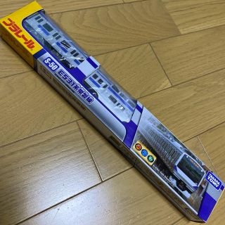 タカラトミー(Takara Tomy)のプラレール　S-50 E531系常磐線(電車のおもちゃ/車)