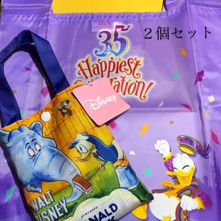 ディズニー(Disney)の【匿名配送！レア★新品】ドナルド★エコバッグ2個セット(キャラクターグッズ)