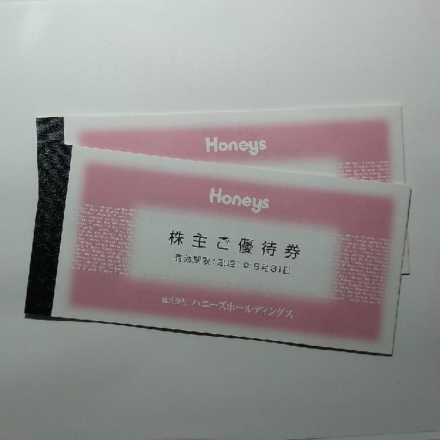 HONEYS(ハニーズ)の翌日発送 ハニーズ 株主優待 6000円分★ チケットの優待券/割引券(ショッピング)の商品写真