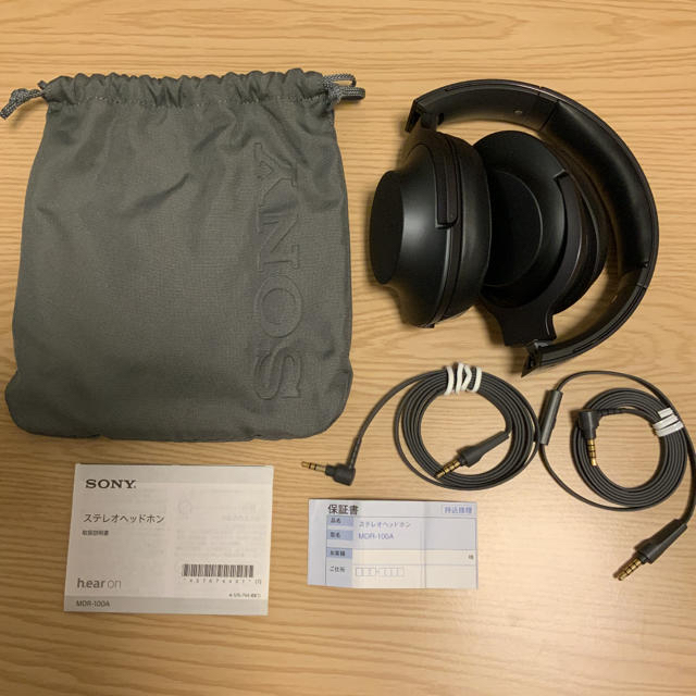 SONY h.ear MDR-100A(B) 1