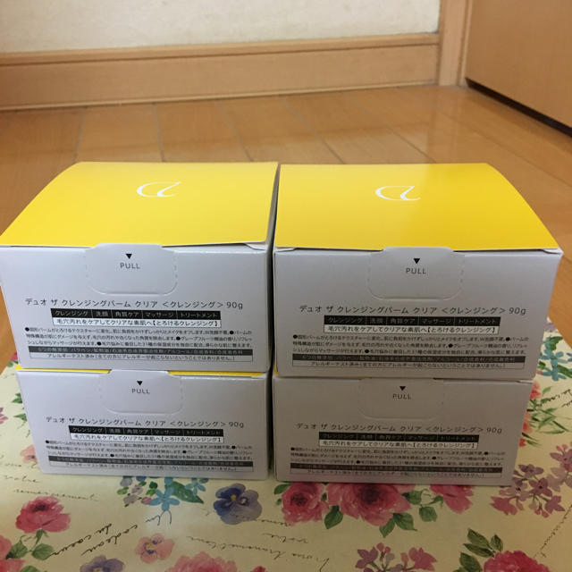 DUO クレンジングバーム クリア90g ×4個