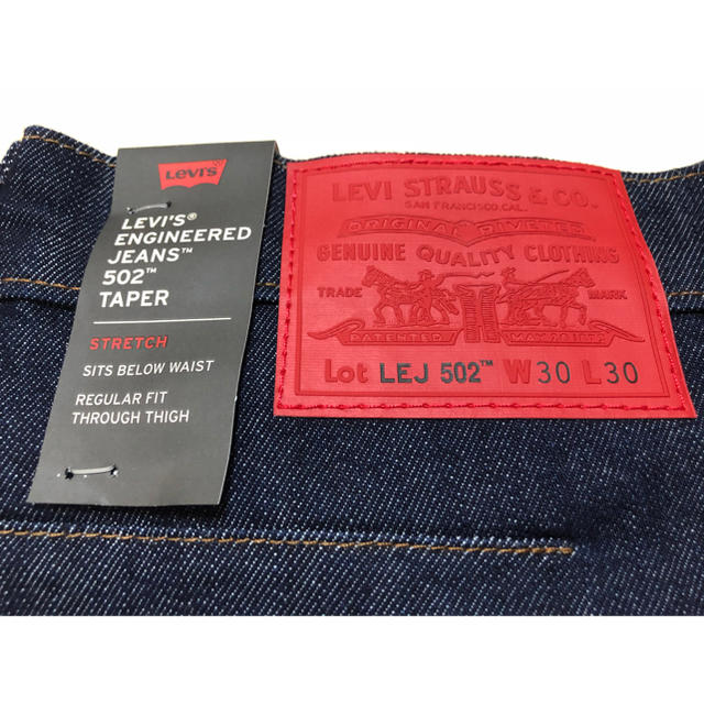 Levi‘s リーバイス ENGINEERED JEANS LEJ 502 2