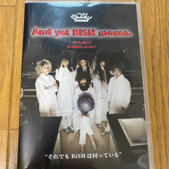 BiSH専用　LETTERS（DVD付）＋DVD