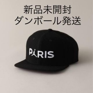 ナイキ(NIKE)のNIKE JORDAN PSG パリ サンジェルマ ナイキ　キャップ　(キャップ)