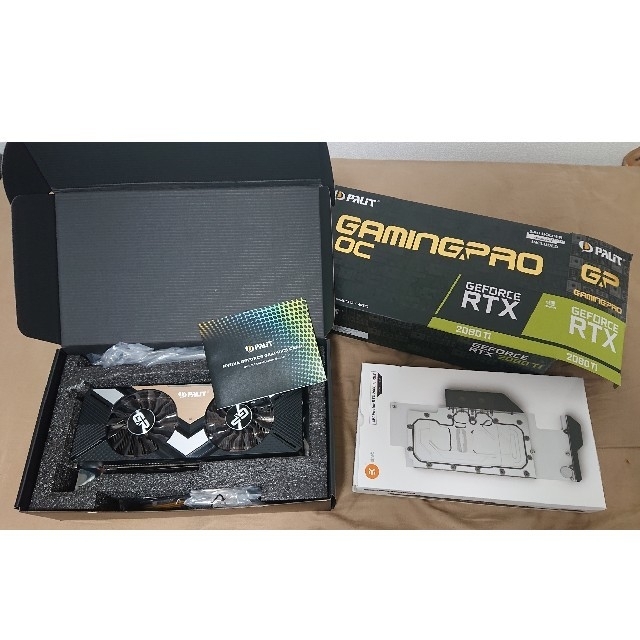 RTX2080ti&水冷ブロックセット スマホ/家電/カメラのPC/タブレット(PCパーツ)の商品写真