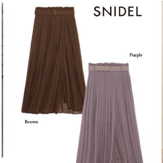 スナイデル(SNIDEL)のアコーディオンプリーツシアースカート　Brown(ロングスカート)