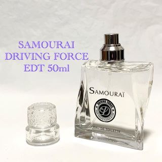 サムライ(SAMOURAI)のサムライ ドライビングフォース EDT 50ml 香水(香水(男性用))