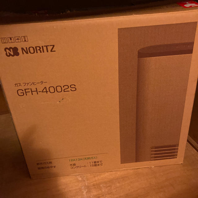 NORITZ(ノーリツ)のNORITZ ノーリツ ガスファンヒーター スマホ/家電/カメラの冷暖房/空調(ファンヒーター)の商品写真