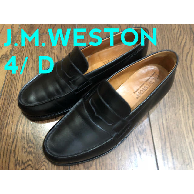 j m weston 180 シグネチャー　ローファー　4ハーフD