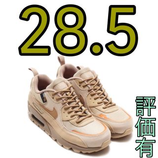 ナイキ(NIKE)のナイキ エアマックス 90 サープラス デザート 28.5(スニーカー)