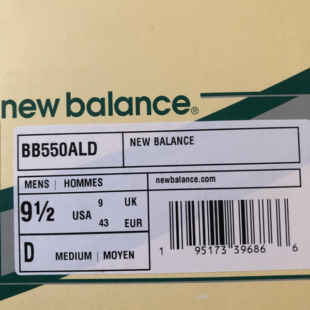 New Balance(ニューバランス)のAime Leon Dore New Balance P550 27.5 緑 メンズの靴/シューズ(スニーカー)の商品写真