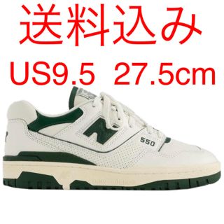 ニューバランス(New Balance)のAime Leon Dore New Balance P550 27.5 緑(スニーカー)