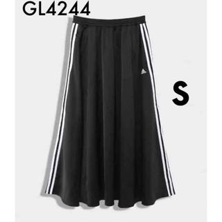 アディダス(adidas)のアディダス マストハブスカート GL4244 ブラック Sサイズ(ロングスカート)