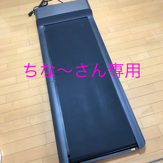 ちな〜さん専用 スポーツ/アウトドアのトレーニング/エクササイズ(トレーニング用品)の商品写真