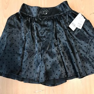 ザラ(ZARA)の新品未使用！！C.C.CROSS　　キュロットスカート(キュロット)