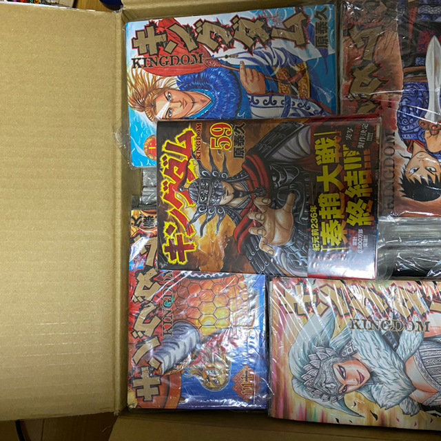 裁断　漫画　キングダム　1〜59巻　最新巻まで　原泰久　週末セール