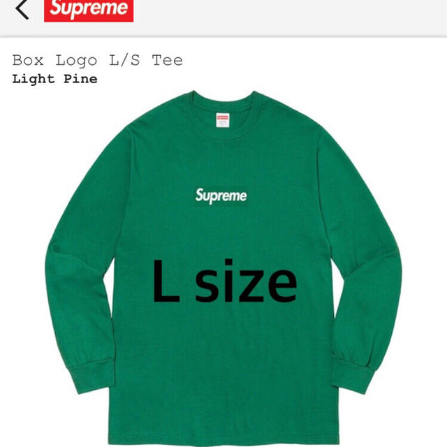 Supreme Box Logo L/S Tee 緑 Lサイズ グリーンLサイズカラー