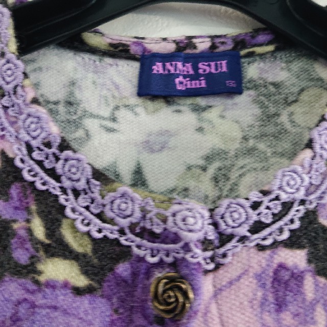 ANNA SUI mini(アナスイミニ)の美品 アナスイミニ 130 薔薇柄 カーディガン キッズ/ベビー/マタニティのキッズ服女の子用(90cm~)(カーディガン)の商品写真