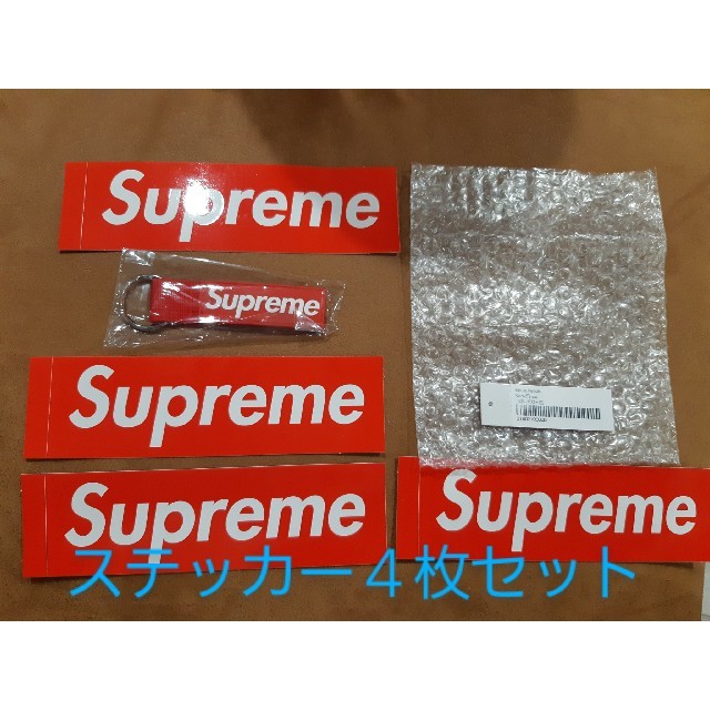 Supreme(シュプリーム)のSupreme　Webbing Keyc メンズのファッション小物(キーホルダー)の商品写真