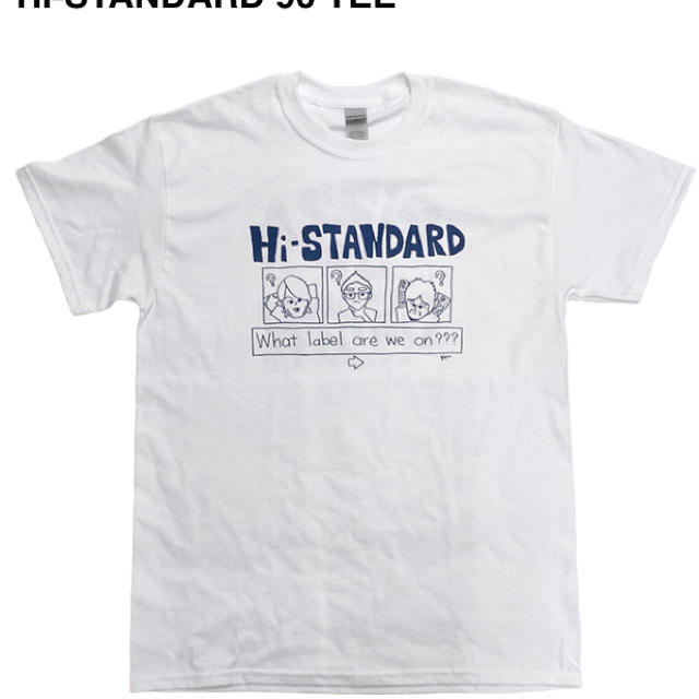 HIGH!STANDARD - ハイスタ ハイスタンダード Hi-STANDARD XL HIGH!STANDARD - ハイスタ ハイスタンダード Hi-STANDARD XL