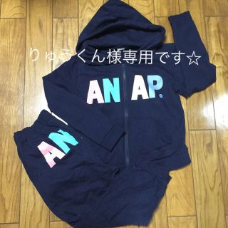 アナップ(ANAP)のアナップスエット上下(セット/コーデ)