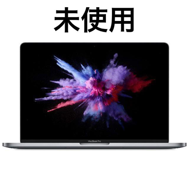 ????　Apple MacBook Pro　MUHP2J/A　　256GB