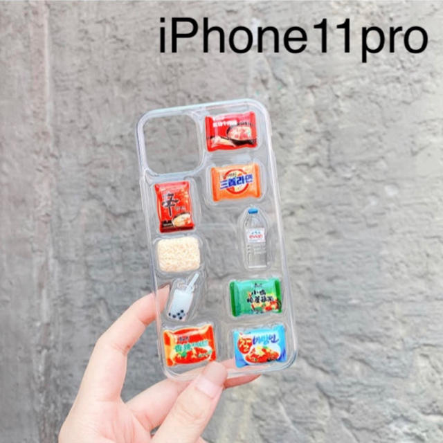 韓国食品サンプル　iPhone11proケース☆ スマホ/家電/カメラのスマホアクセサリー(iPhoneケース)の商品写真