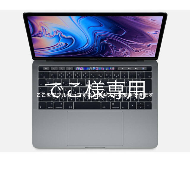 MacBookPro 2019年モデル  MV962J/A