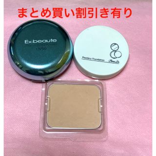 エクスボーテ(Ex:beaute)のエクスボーテ、パラドゥ、24h cosmeファンデーション3点＋サンプル11点(ファンデーション)