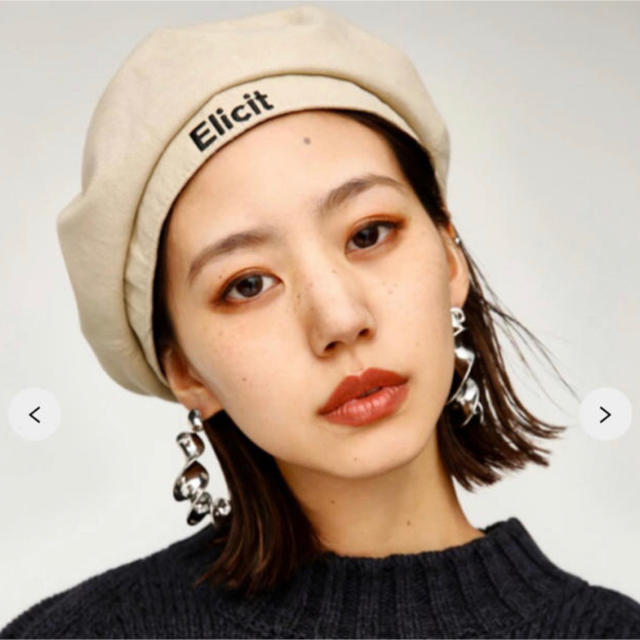 moussy(マウジー)のmoussy 新品　ベレー帽 レディースの帽子(ハンチング/ベレー帽)の商品写真